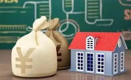 渑池泰州离职公积金提取（离开泰州公积金怎么取出来）